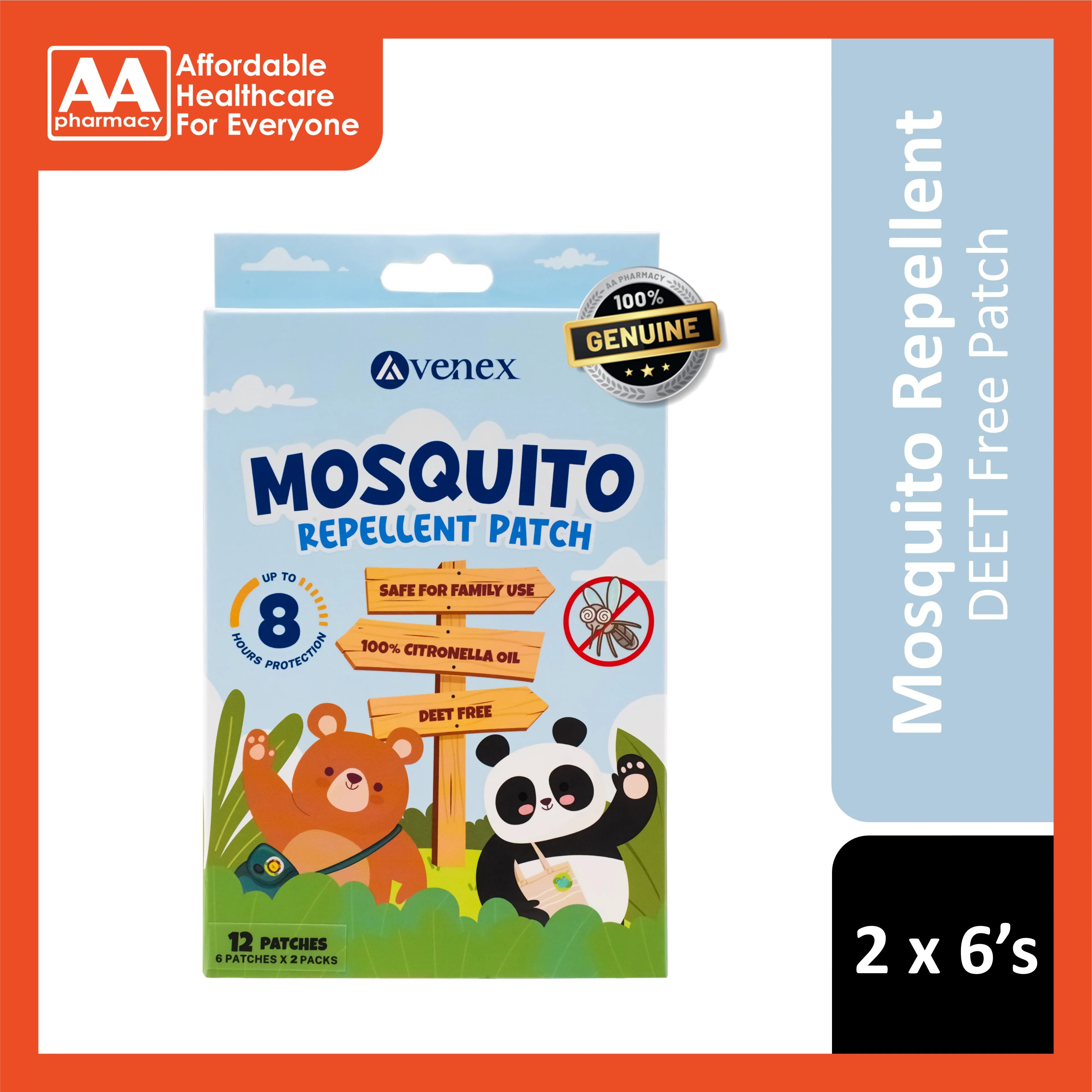 Product image 1