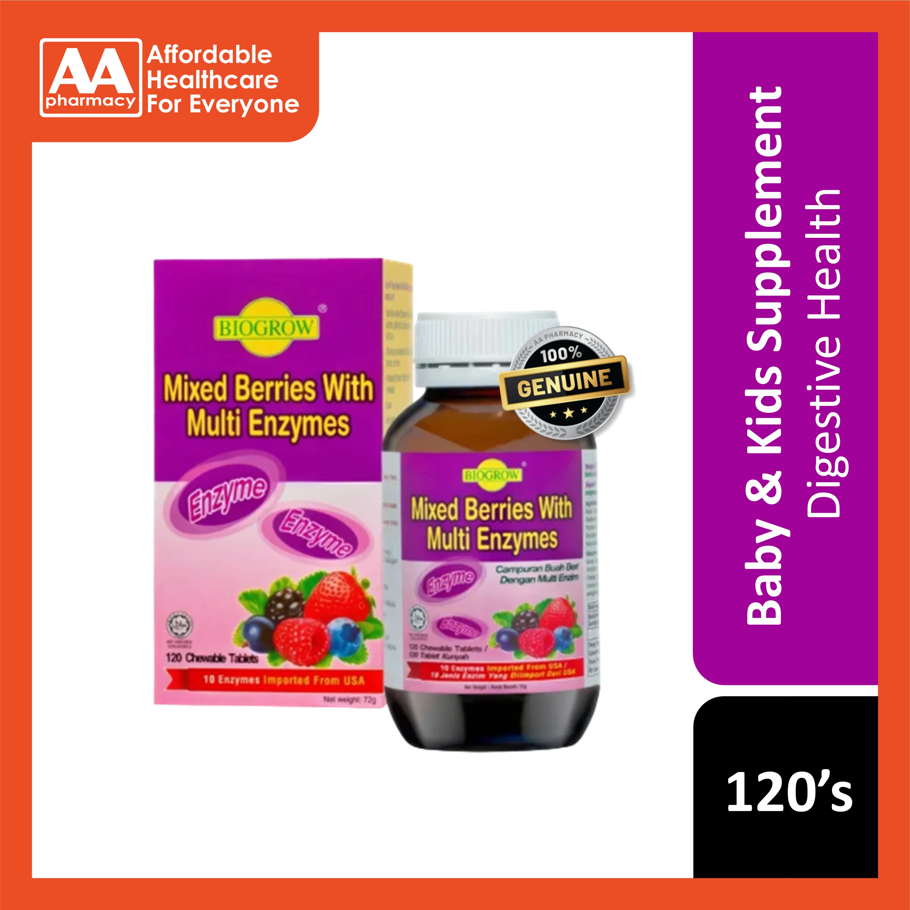 Product image 1