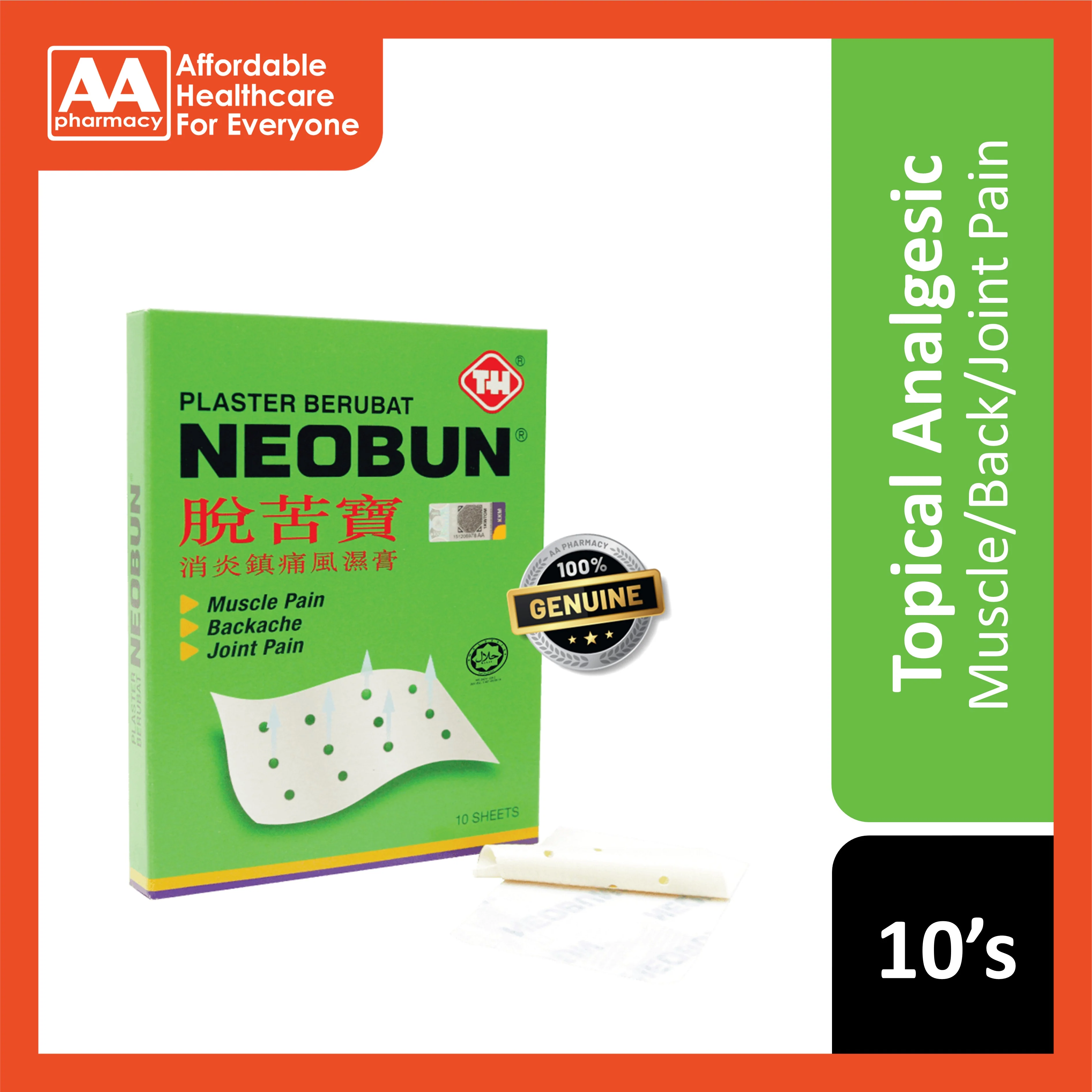Product image 1