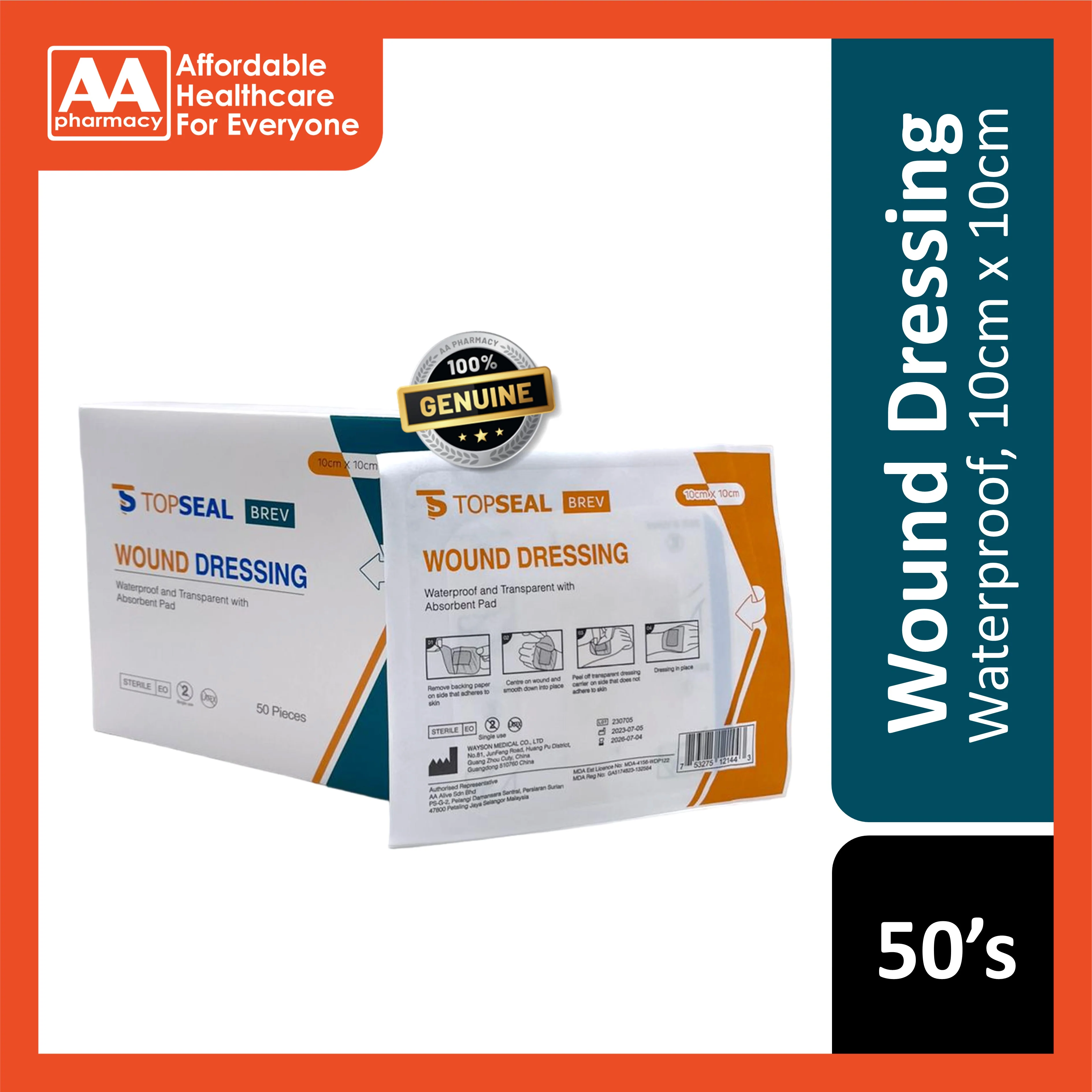 Product image 1